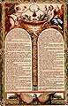 Declaration des droits de L homme et du citoyen